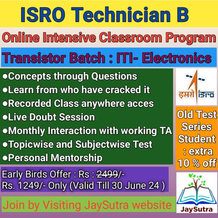 Intesive Classroom Program (ICP) -Transistor Batch: ITI-Electronics